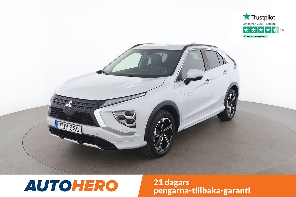 Mitsubishi Eclipse Cross Plug-In Hybrid 2.4 4WD CVT Business