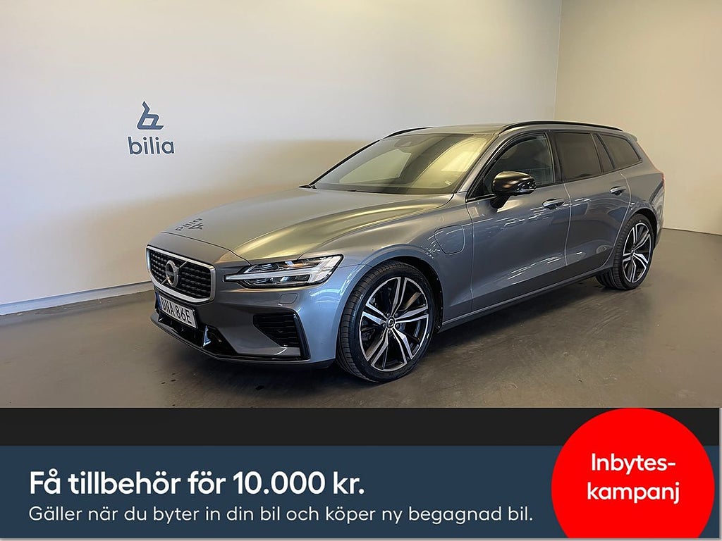 Volvo V60 T6 TE R-Design/ 360 kamera/ Dragkrok/ Harman Ka...