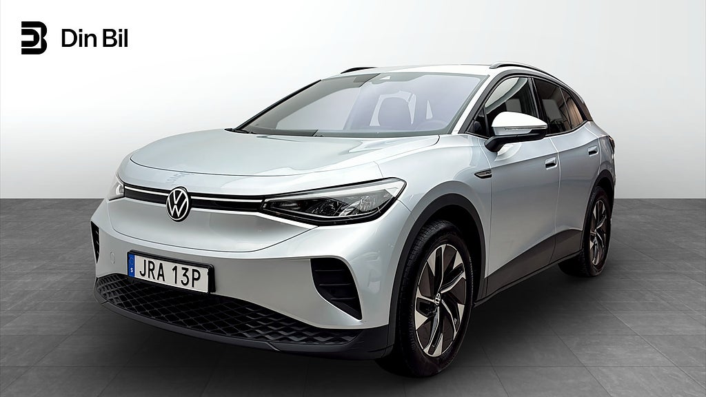 Volkswagen ID.4 Pro Performance/Drag