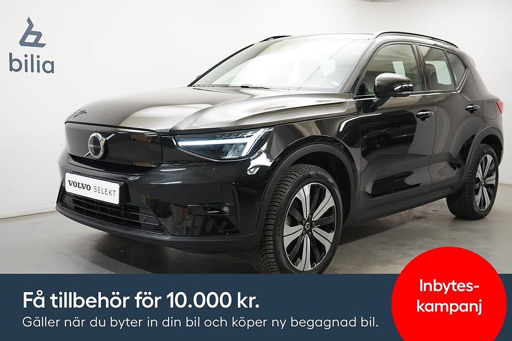 Volvo XC40 Recharge Ultimate, HarmanKardon PremiumSound,...