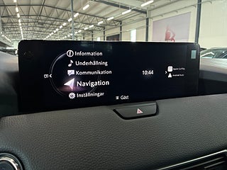 Mazda CX-60 PHEV HOMURA S&Vhjul/360Kam/BOSE/Elstolar/Nybilsgar/MOMS – bild 19