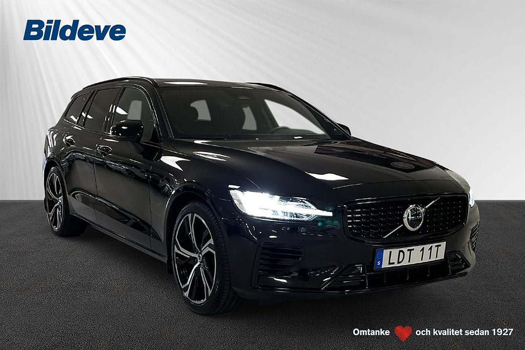 Volvo V60 T6 Ultra Dark