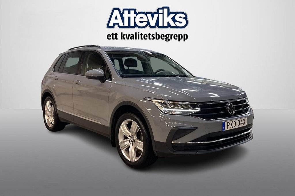 Volkswagen Tiguan 1.5 TSI 150 DSG7