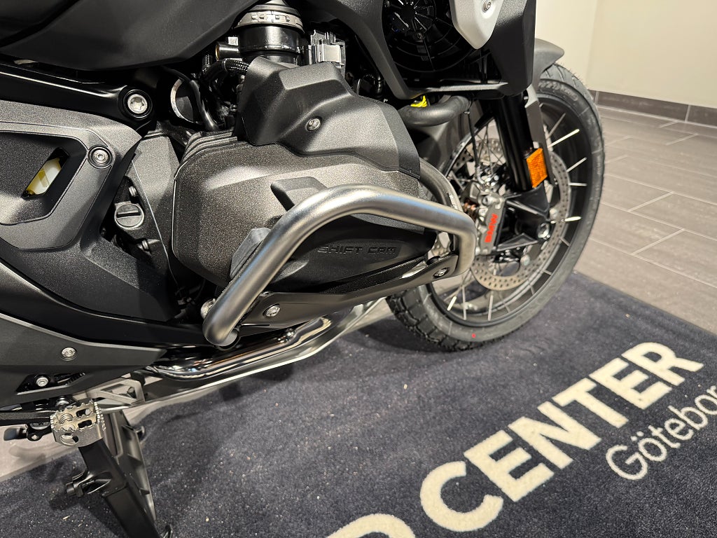 BMW R1300GS/Nu:290.295kr/Ränta 3,45%/Touring pack & Väskor ingår