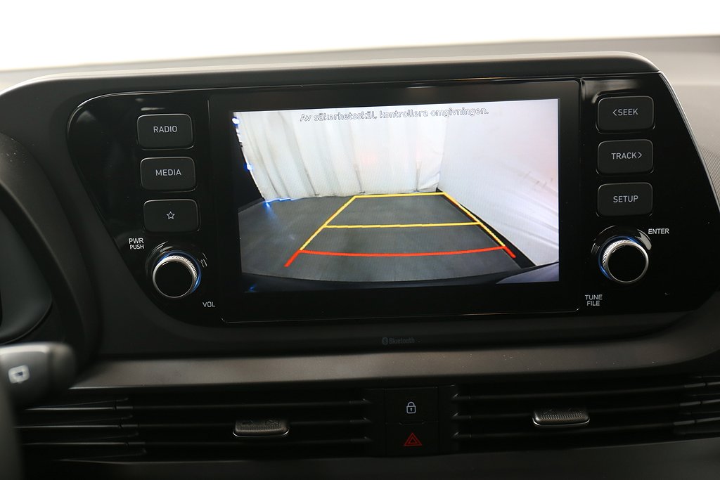 Hyundai Bayon 1,2 MPi Essential Manuell 2025