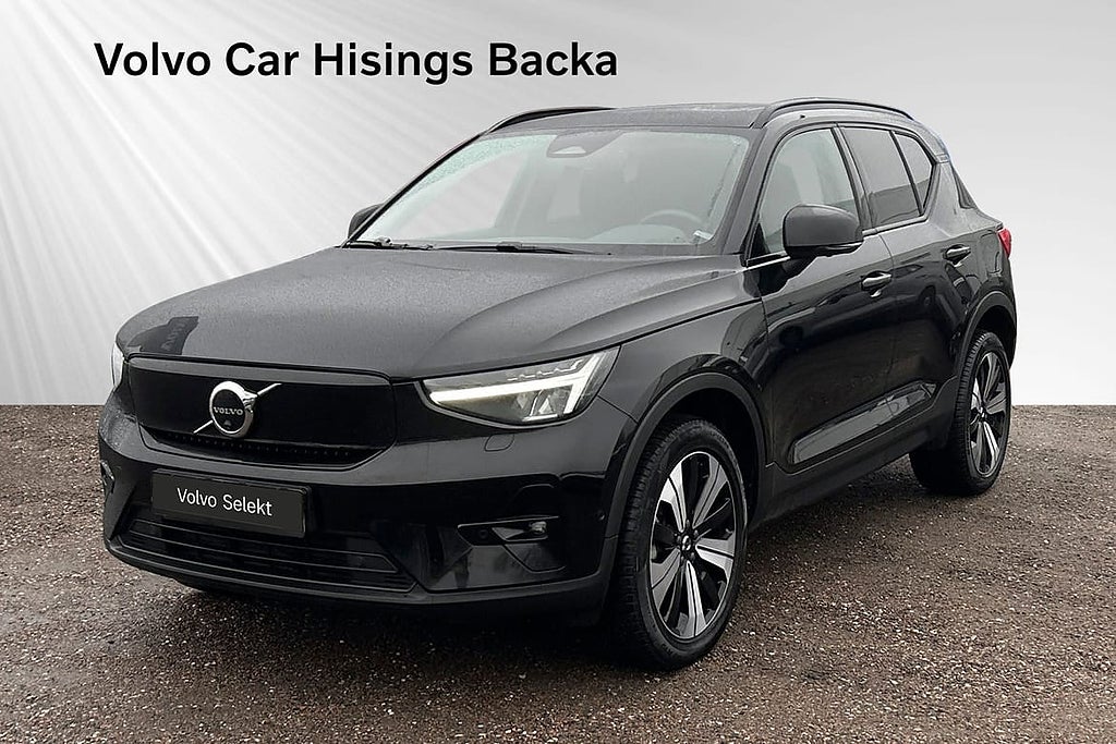 Volvo XC40 Recharge Ultimate | H&K | 360 | Pano
