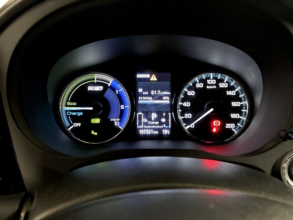 Bild på Mitsubishi Outlander Business PHEV 224hk Aut B-KAMERA DRAG