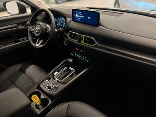 Mazda CX-5 Newground 2.5 AWD 194hk 360/Nav/OMGÅENDE LEVERANS