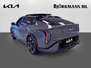 NMJ97H