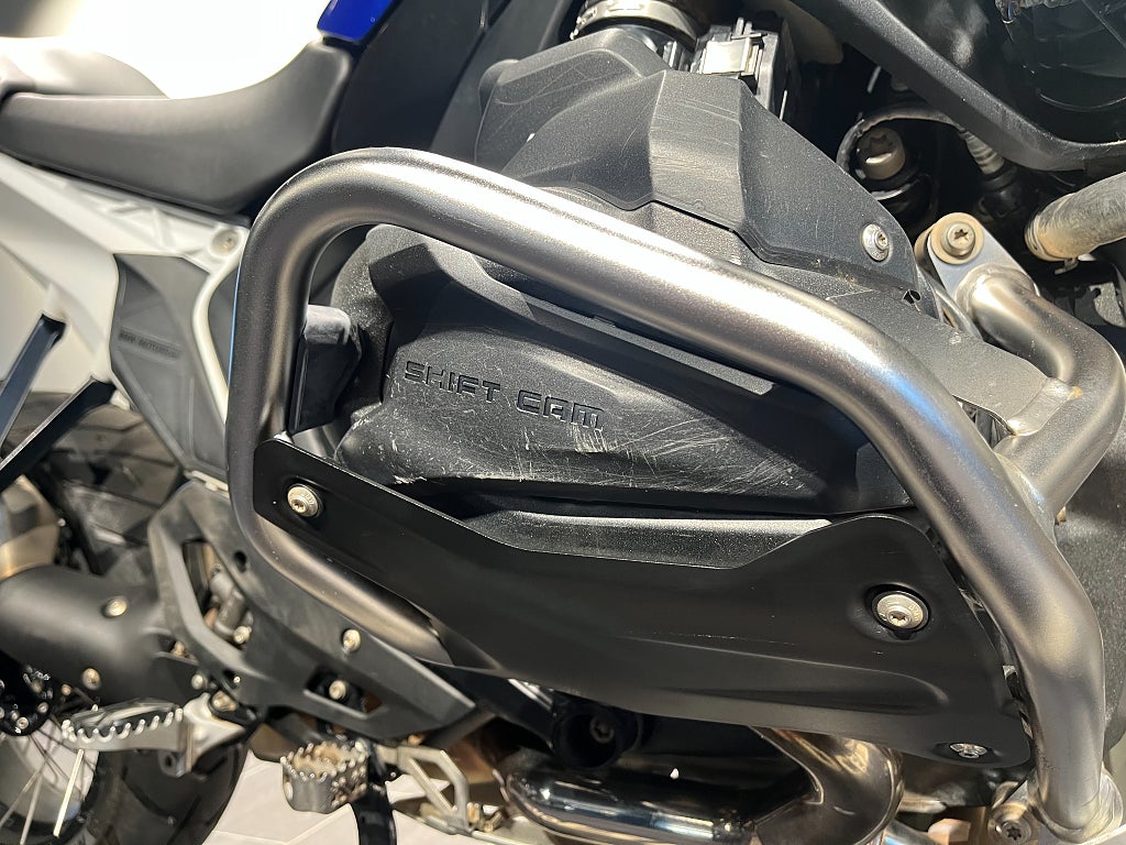 BMW R1300GS /Ride Nordic-resa till Portugal värde 29.900kr ingår!