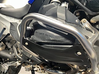 BMW R1300GS /Ride Nordic-resa till Portugal värde 29.900kr ingår!