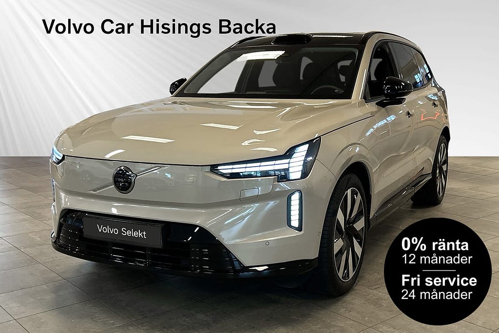 Volvo EX90 Twin Motor Performance Ultra 7 sätes 0% ränta* | Drag