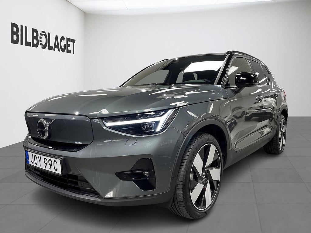 Volvo EX40