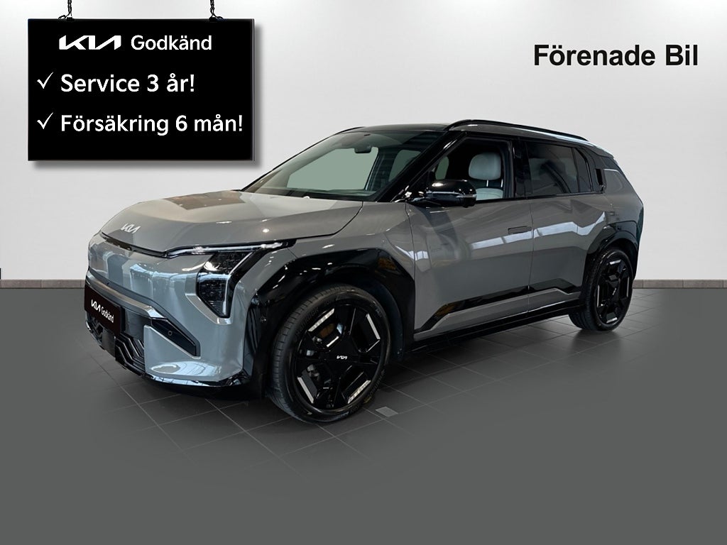Kia EV3 GT LINE LONG RANGE | KIA GODKÄND