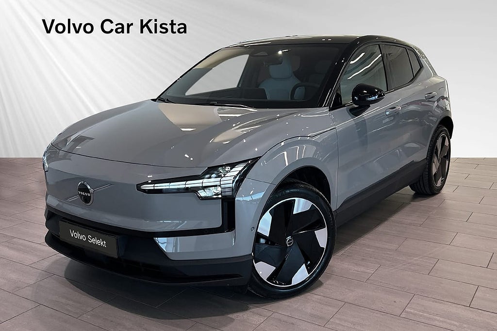 Volvo EX30 Single Motor Extended Range M R Ultra Edition