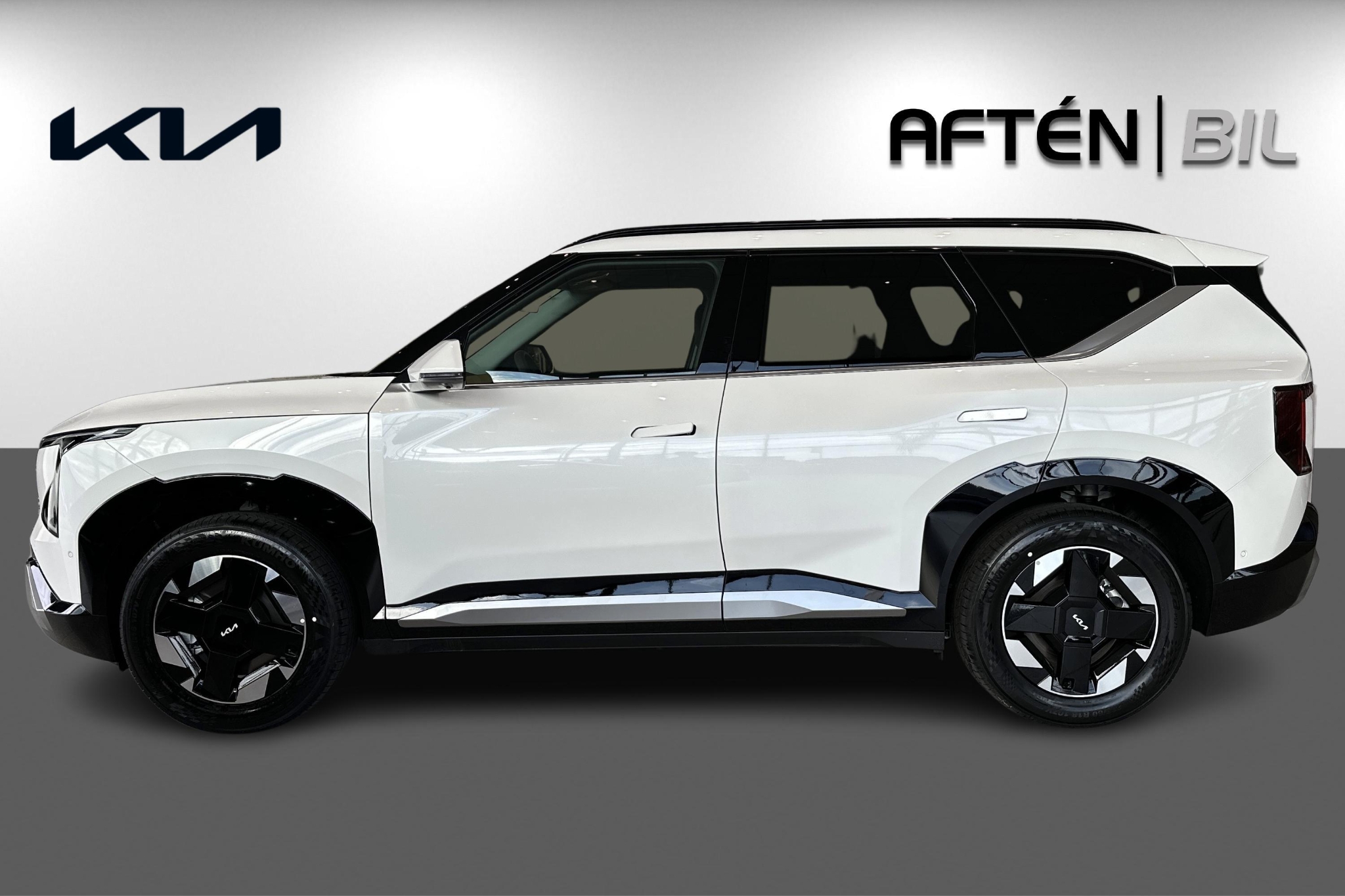 Kia EV5 FWD Long Range 2027, bild 5/10