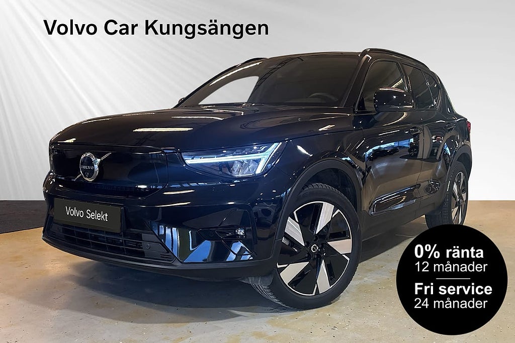 Volvo EX40 Single Motor ExtendedRange Plus SE 0% RÄNTA