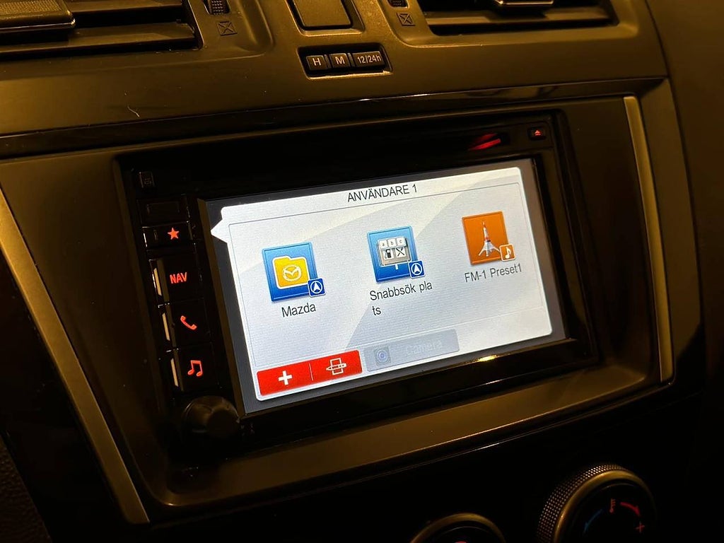Mazda 5 2014 - miniatyr 17