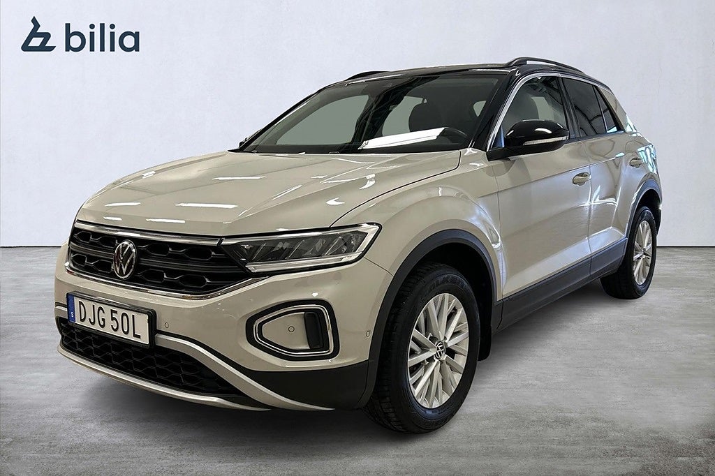 Volkswagen T-Roc 1.5TSI (150hk) Aut