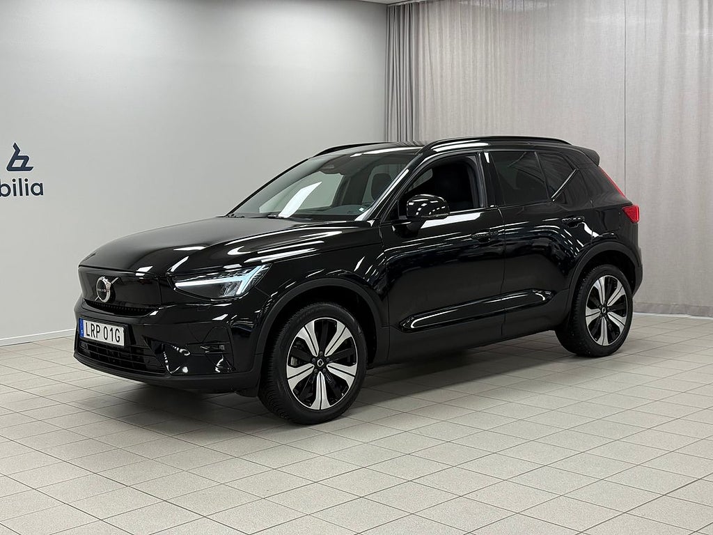 Volvo XC40 Recharge Plus | Dragkrok | Elstol