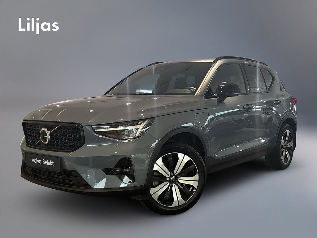 Volvo XC40 Recharge T4 Plus Dark//360//Drag//