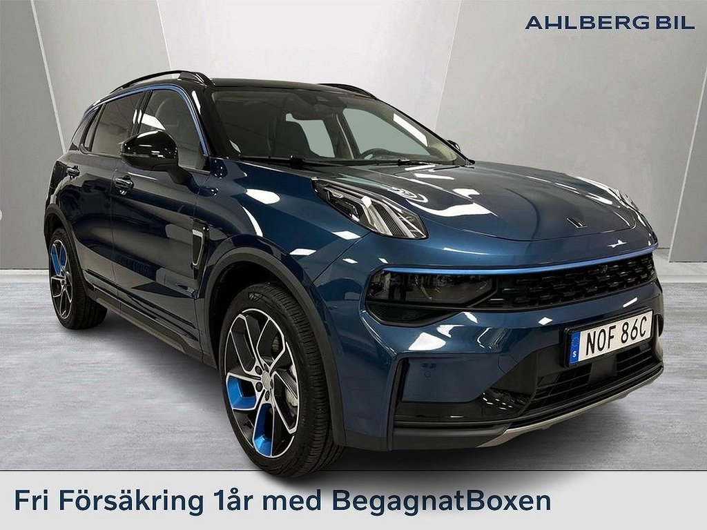 Lynk & Co 01 PHEV