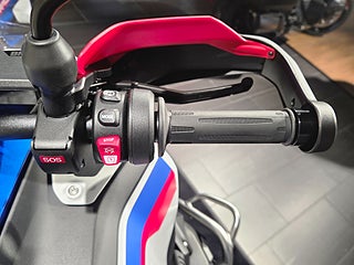 BMW 1300GSA/2026/Touring-pack/Dynamic-pack/Innovation-pack/GS Trophy