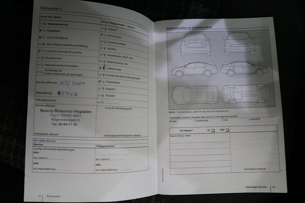 Volkswagen Polo 2015 - miniatyr 21