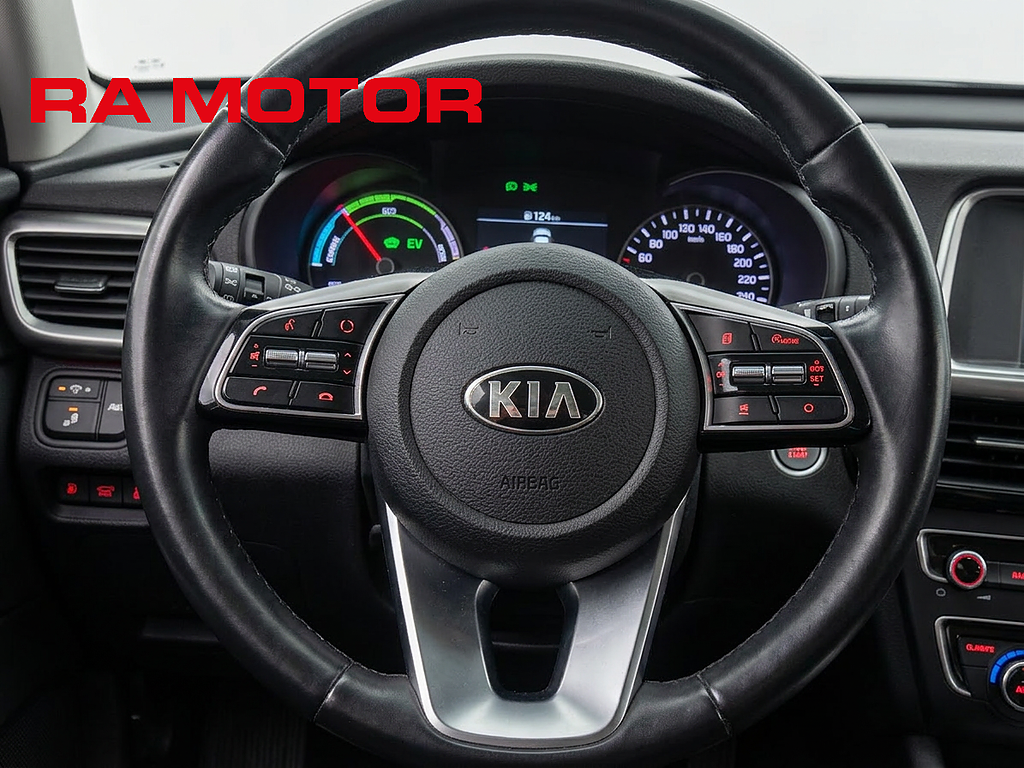Kia Optima Plug-in Hybrid Advance Plus 2 Pano H/K Skinn Kamera Nav 2020