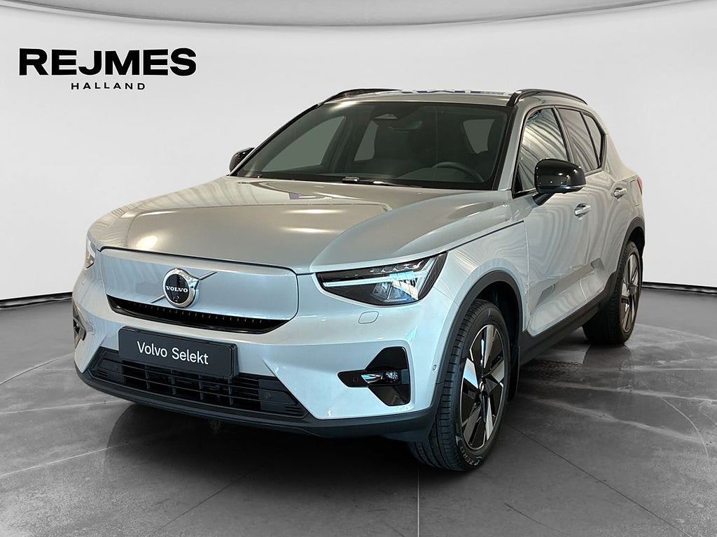 Volvo EX40 Single Motor Extended R Plus Edt