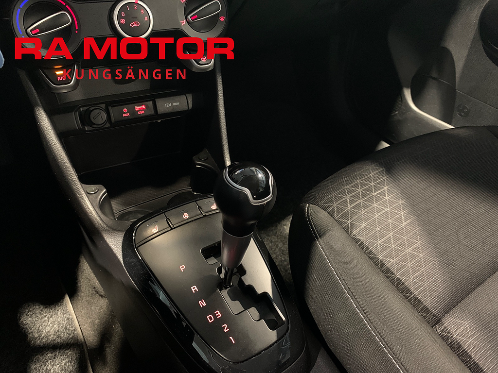 Kia Picanto 1.2 Automat Advance Plus | Kamera | Nybilsgaranti 2020