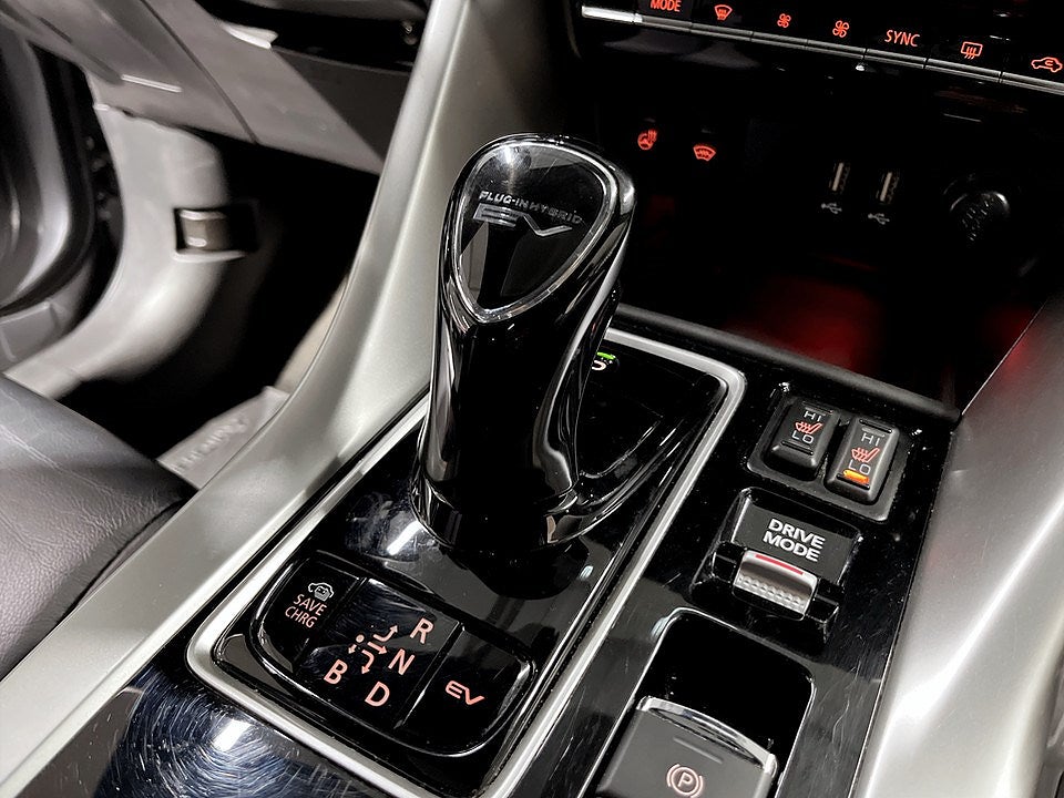 Bild på Mitsubishi Eclipse Cross Business Instyle PHEV 2.4 188hk Aut 4WD - 360-KAMERA