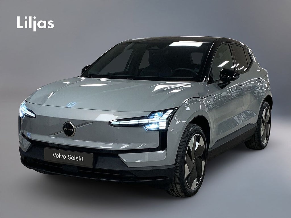 Volvo EX30 Single Motor Extended Range Plus