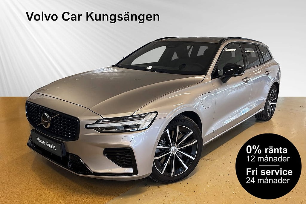 Volvo V60 T6 Plus Dark Nordic Edt 0%RÄNTA FRI SERVICE