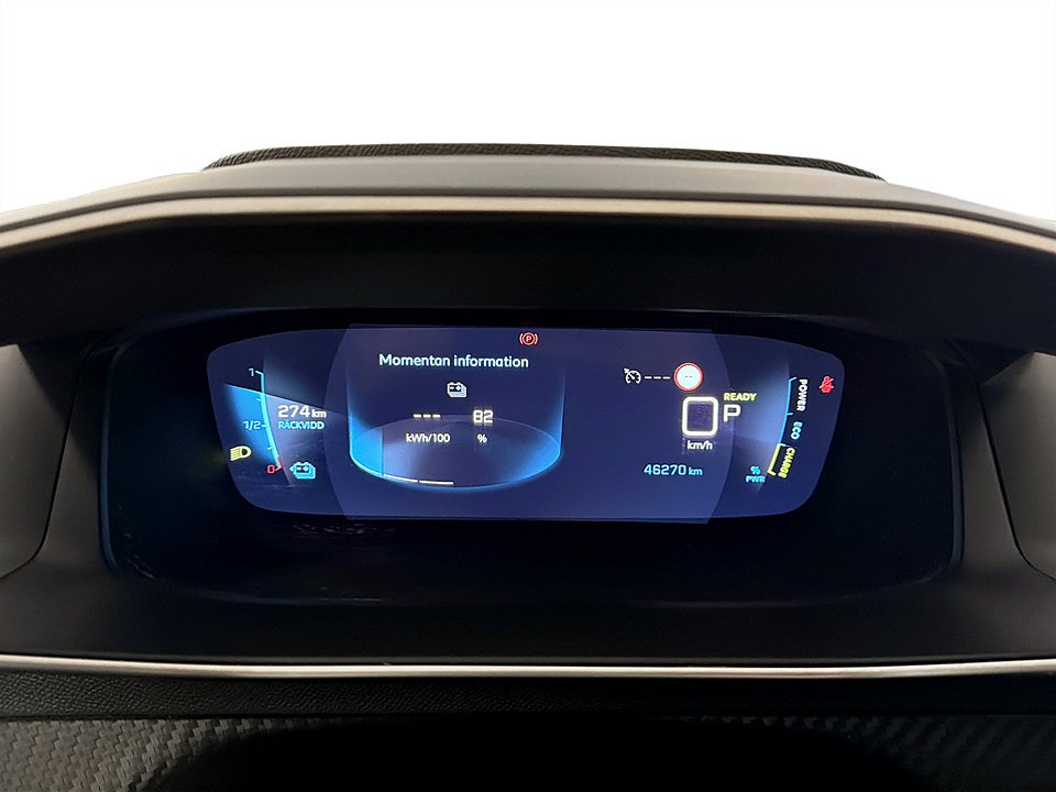 Bild på Peugeot e-208 Allure 50kWh 136hk Aut BACKKAMERA