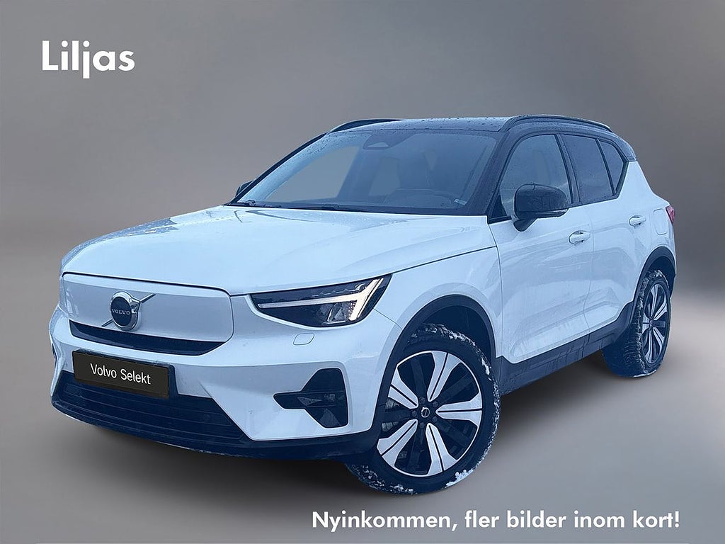 Volvo XC40 Recharge Single Motor Plus Edition