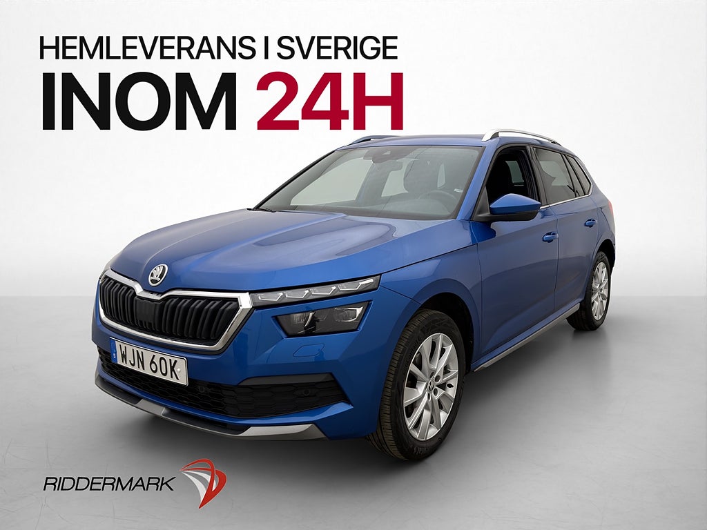 Skoda Kamiq TSI 110hk Style Cockpit Kamera CarPlay Dragkrok