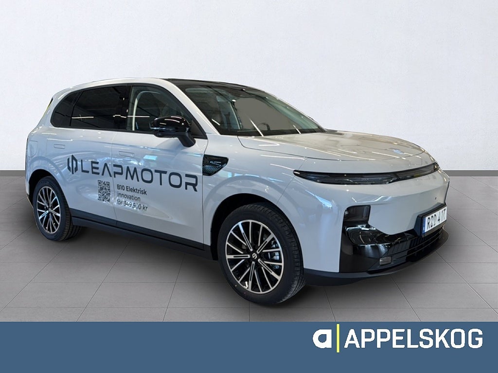Leapmotor B10 Design ProMax Räckvidd WLTP 434km thumbnail
