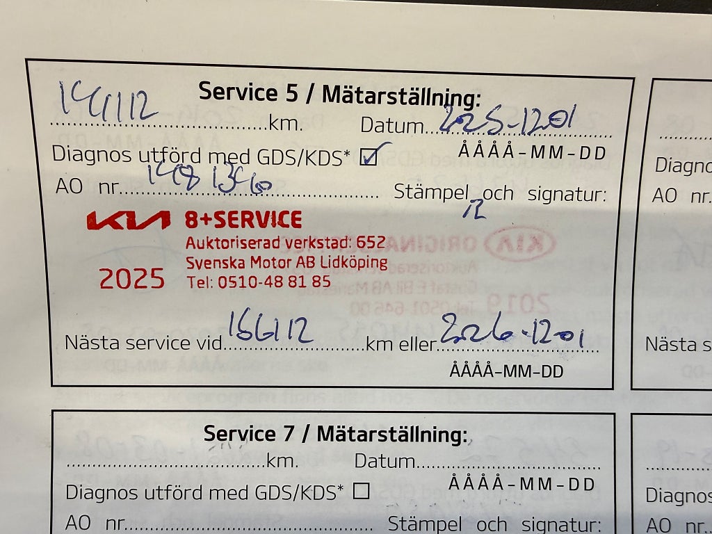 Kia Optima Sport Wagon Plug-in Hybrid Advance  - miniatyr 17