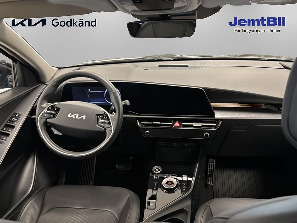 Kia Niro 2023 - miniatyr 7