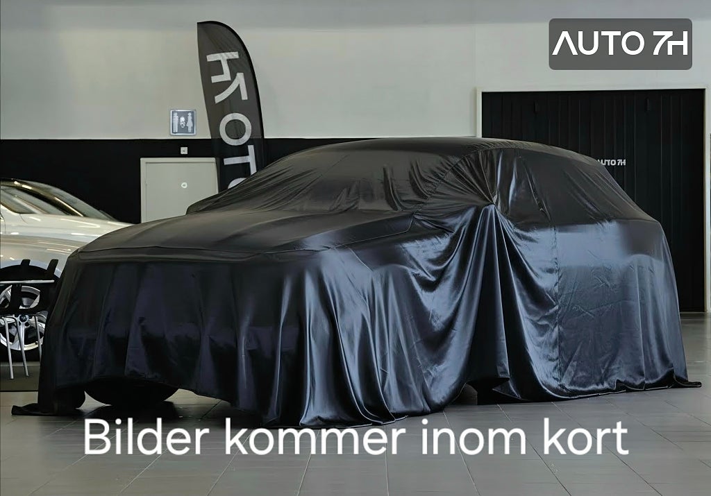 Toyota Avensis kombi 2.2 D-4D Executive / Drag / Skinn / Panorama / 