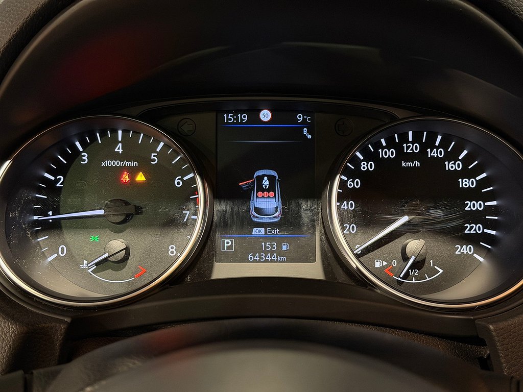 Nissan Qashqai 1.3 | TEKNA | 158hk | 2019