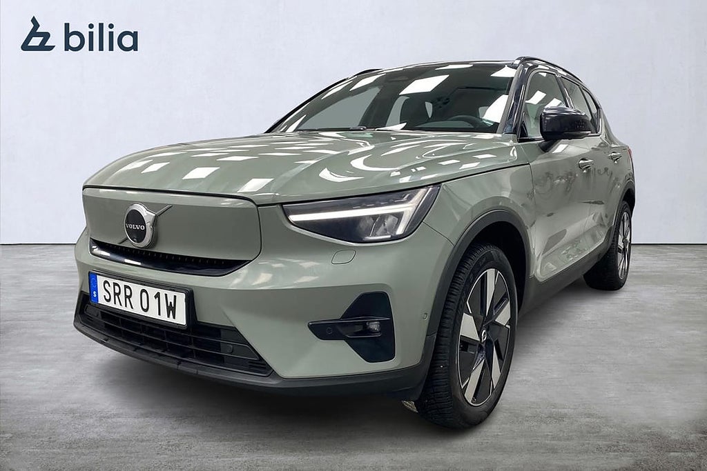 Volvo XC40 Recharge Single Motor Extended Range Ultimate
