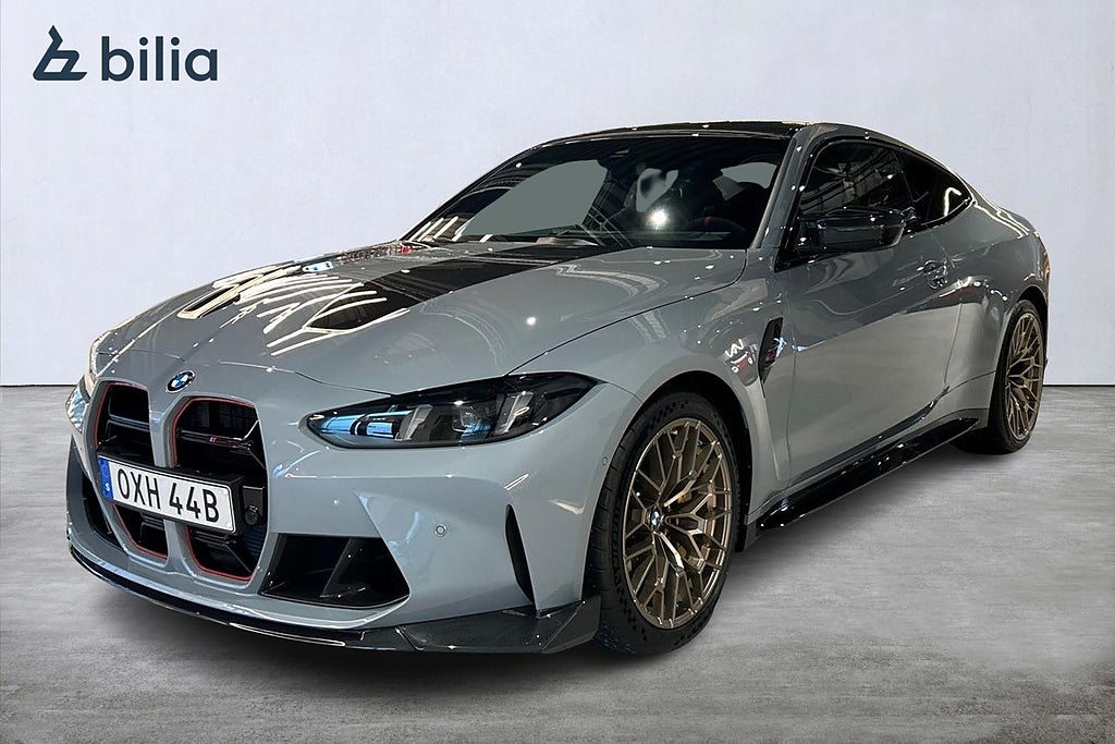 BMW M4 CS