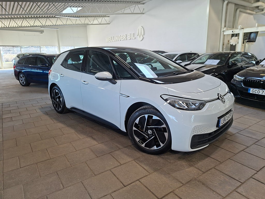 Volkswagen ID.3 Pro Performance Pro