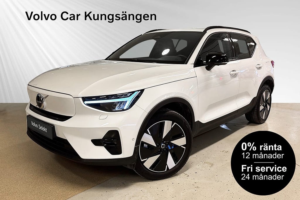 Volvo EX40 Single Motor ExtendedRange Plus SE 0% RÄNTA