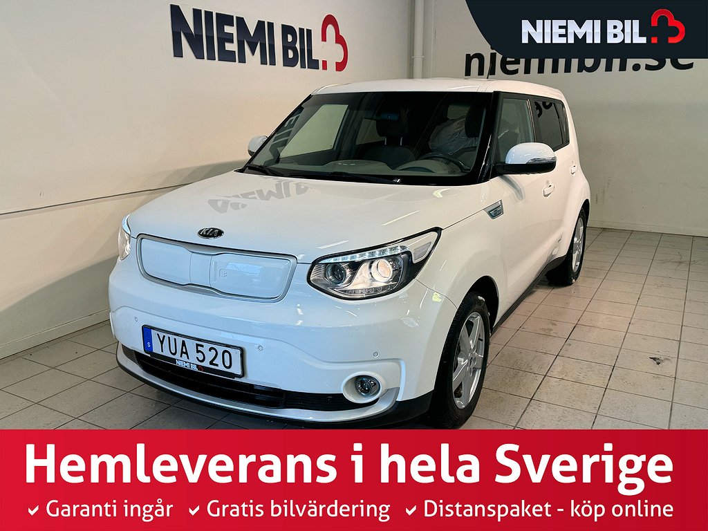 Kia soul deals ev 30 kwh