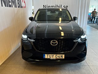 Mazda CX-60 Homura PHEV 360Kamera/AdaptivFart/BOSE/Pano/Drag