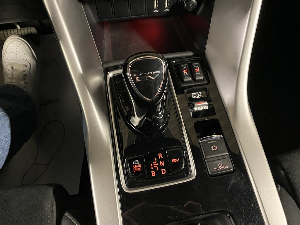 Bild på Mitsubishi Eclipse Cross Fleet 2.4 PHEV 188hk Aut AWD - B-KAMERA, CARPLAY