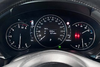 Kombi Mazda 6 13 av 21